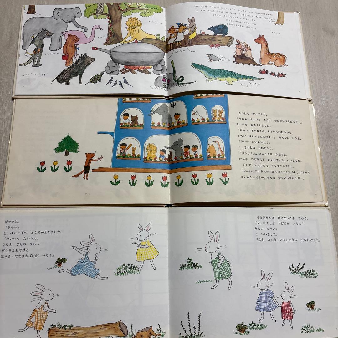 r*y様 絵本　0歳　幼児　まとめ売り　26冊 ぐりとぐら　鏡絵本　かこさとし