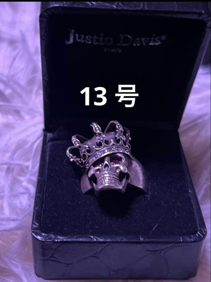 JustinDavis ST.POPE JOHN ペンダント+オニキスチェーン