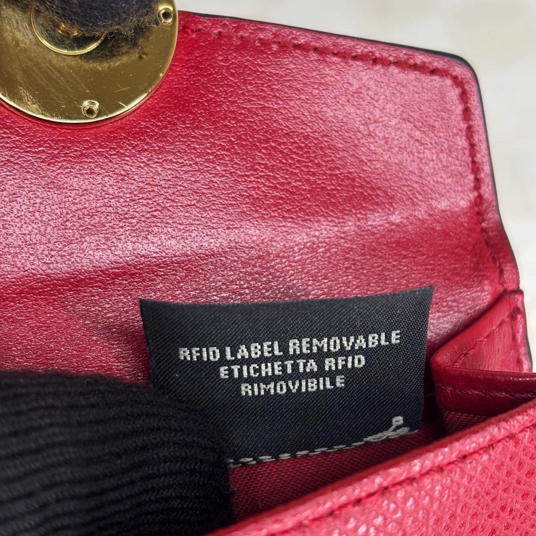 極美品　FENDI フェンディ　三つ折り財布　コンパクトウォレット　M07