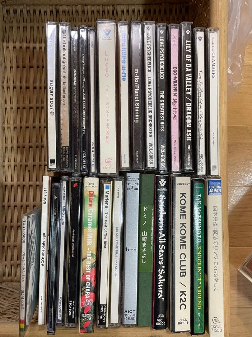 CDセット