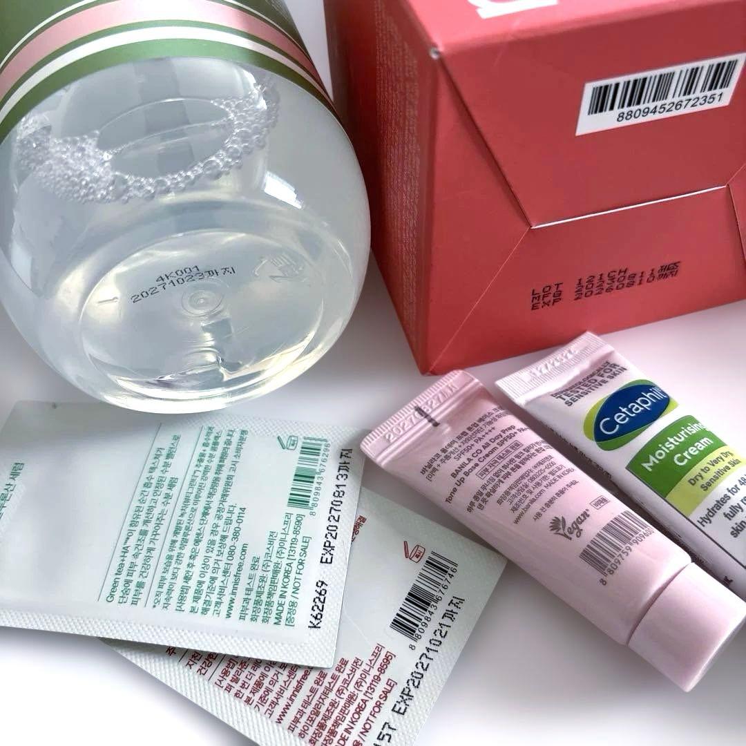 全て未使用 まとめ売り スキンケア コスメ 韓国スキンケア まとめ まとめて