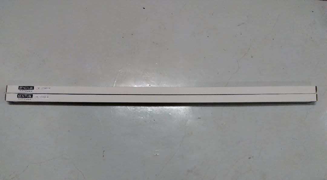 電源別置直管形LED OPJ-1200XD・N OPJ-1200XDN