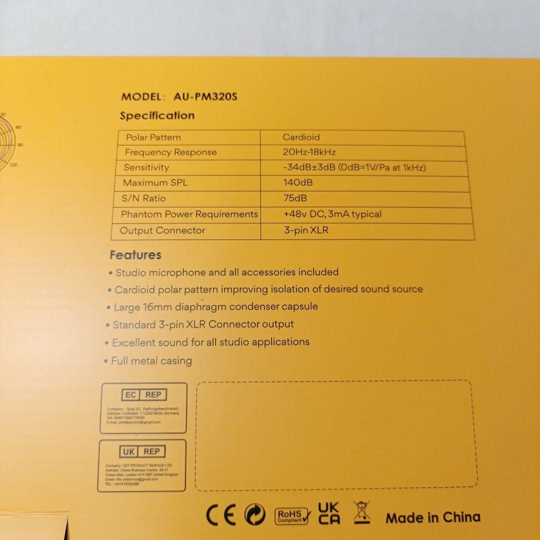 最終値下げ★MAONO XLRマイク コンデンサーマイク(AU-PM320S)