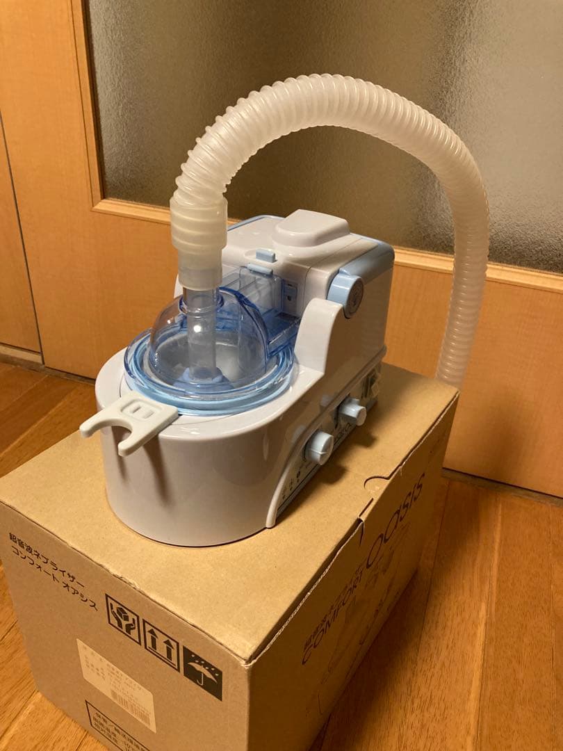 超音波ネブライザーCOMFORT oasis KU-200