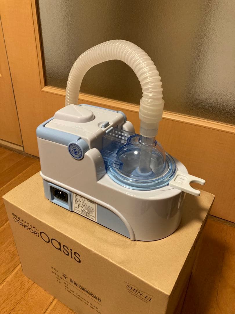 超音波ネブライザーCOMFORT oasis KU-200