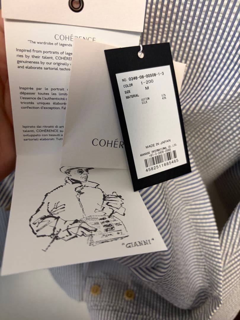 ジャケット・アウター Coherence Gianni size M