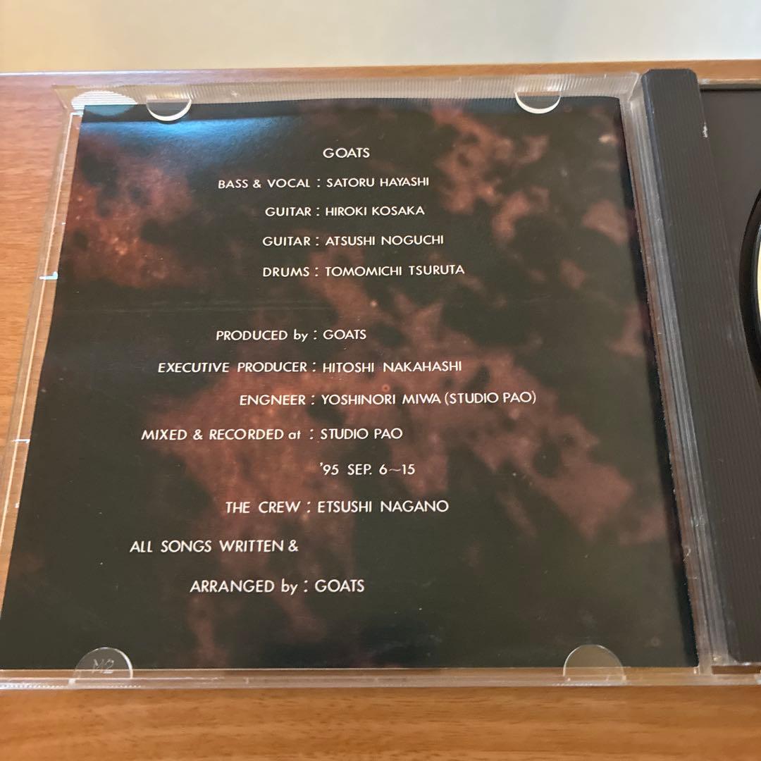 レア GOATS BREATH 1995年リリース デスメタル CD スラッシュ