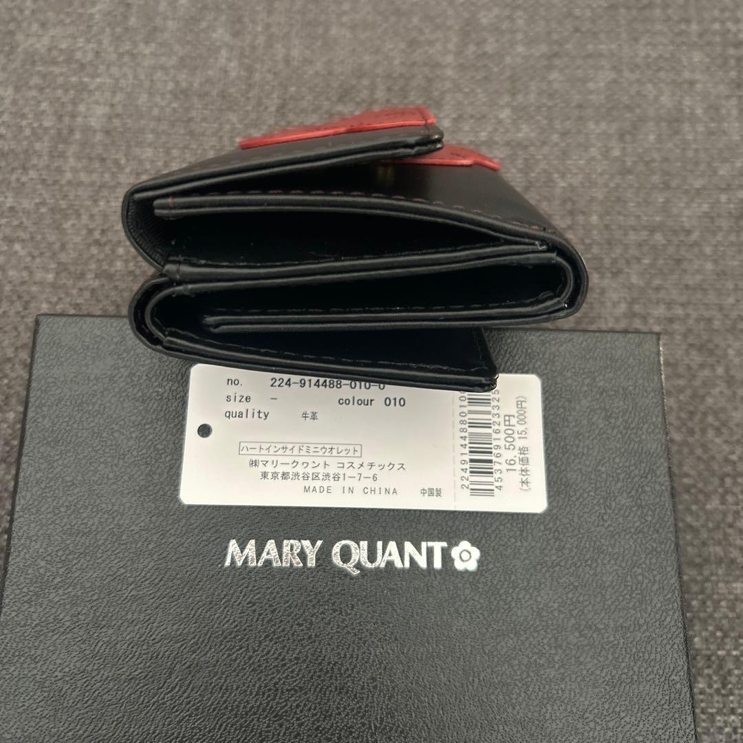 MARY QUANT マリークワント 財布　三つ折り