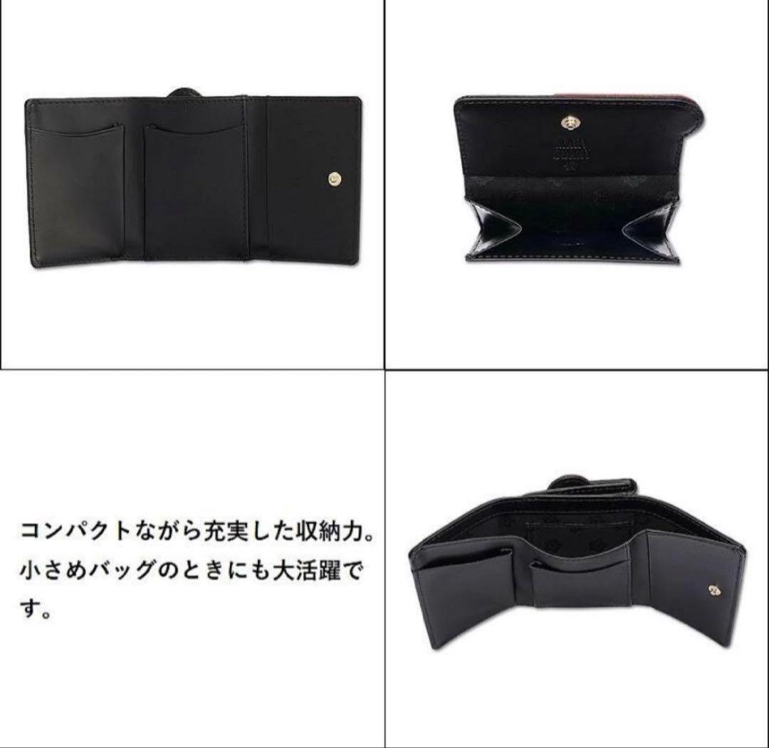 MARY QUANT マリークワント 財布　三つ折り