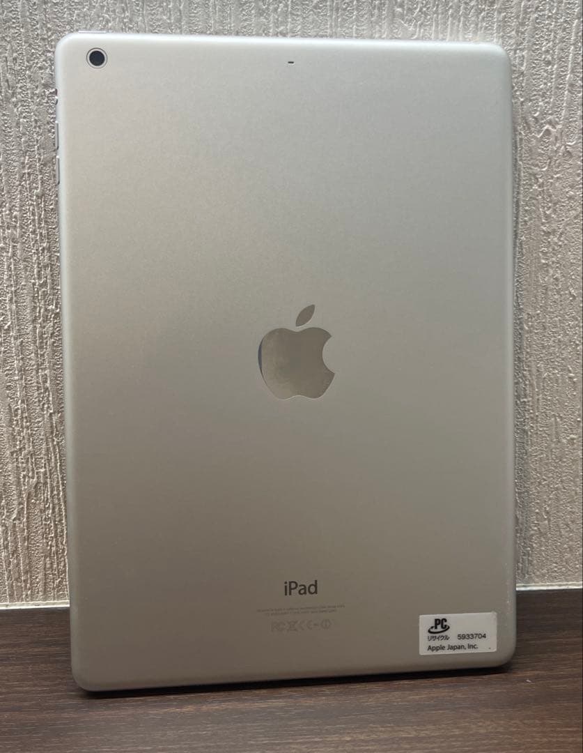 Apple iPad Air Wi-Fi 128GB 第1世代 A1475
