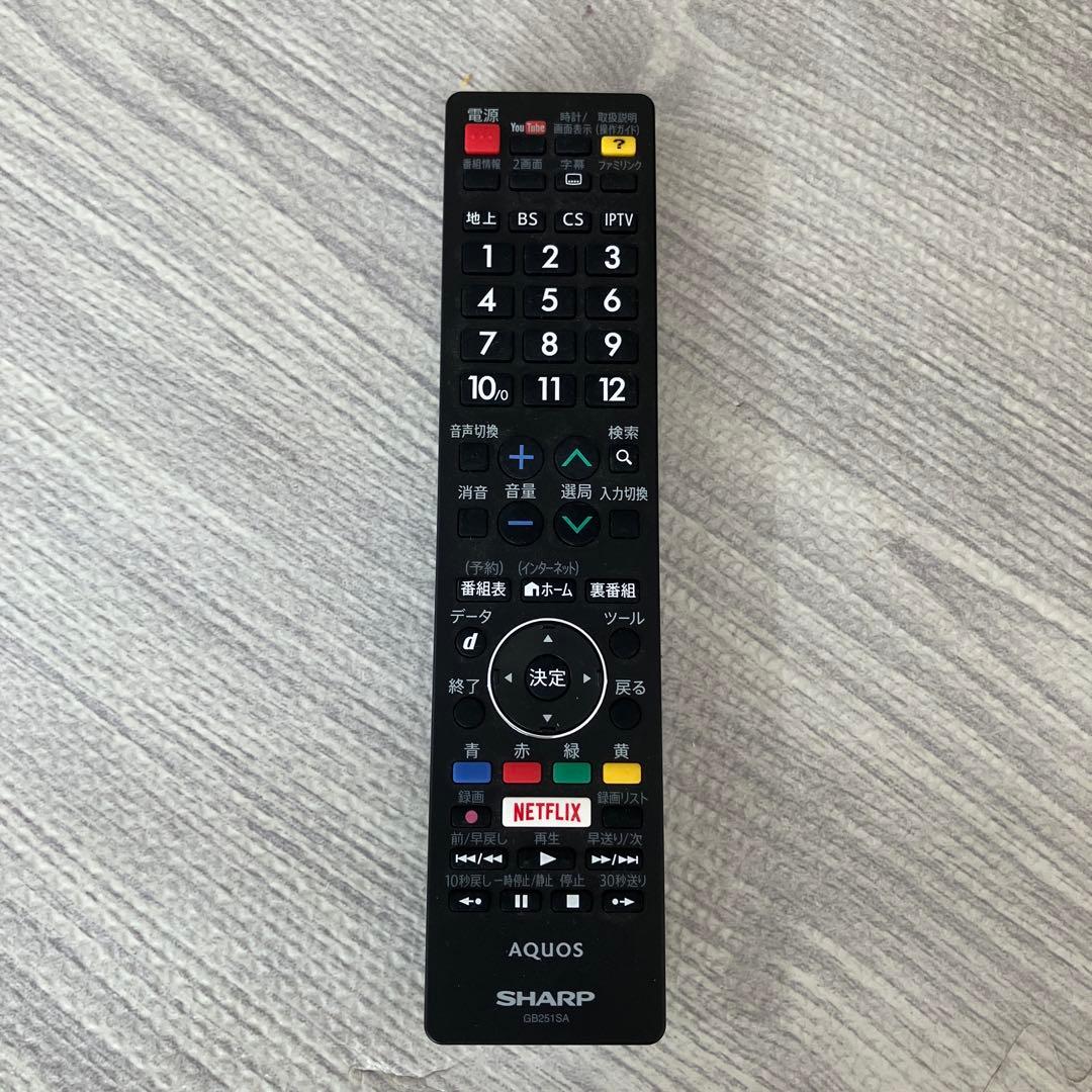 SHARP 液晶テレビ 本体