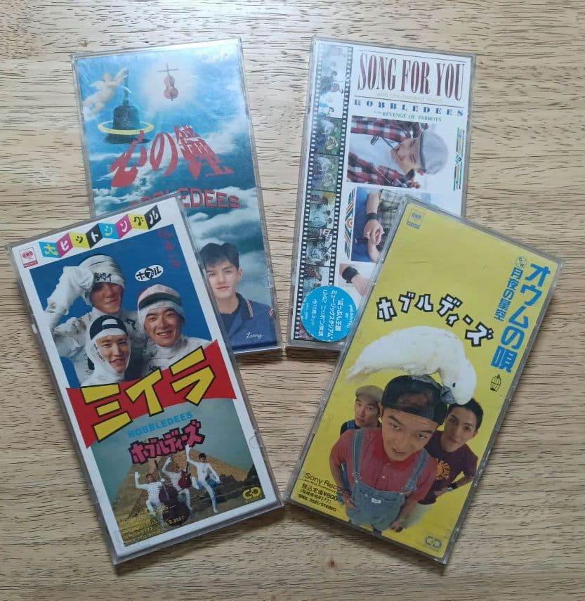 希少　ホブルディーズ　シングルCD4枚《廃盤》オウムの唄　月夜の星空　赤い花