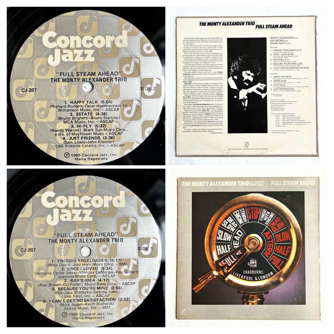 玄人好みなMonty Alexanderを愛でるモーダルジャズ傑作オリジ美盤レア