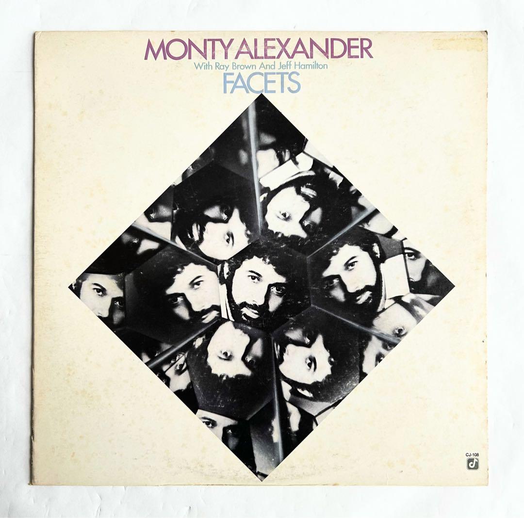 玄人好みなMonty Alexanderを愛でるモーダルジャズ傑作オリジ美盤レア