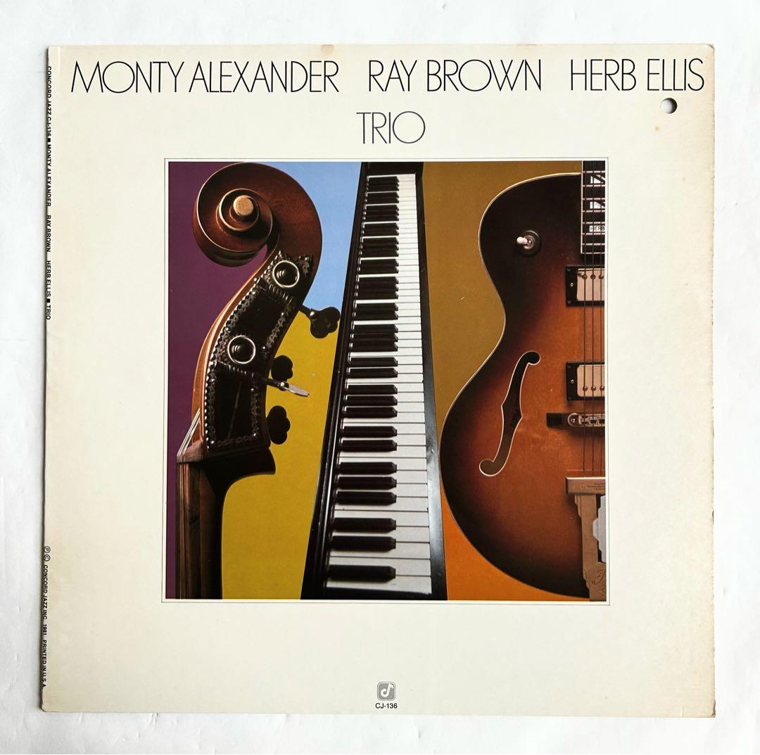 玄人好みなMonty Alexanderを愛でるモーダルジャズ傑作オリジ美盤レア