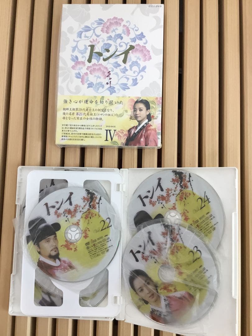トンイ DVD-BOX Ⅰ〜Ⅳ トンイをもう一度観たい方必見❣️