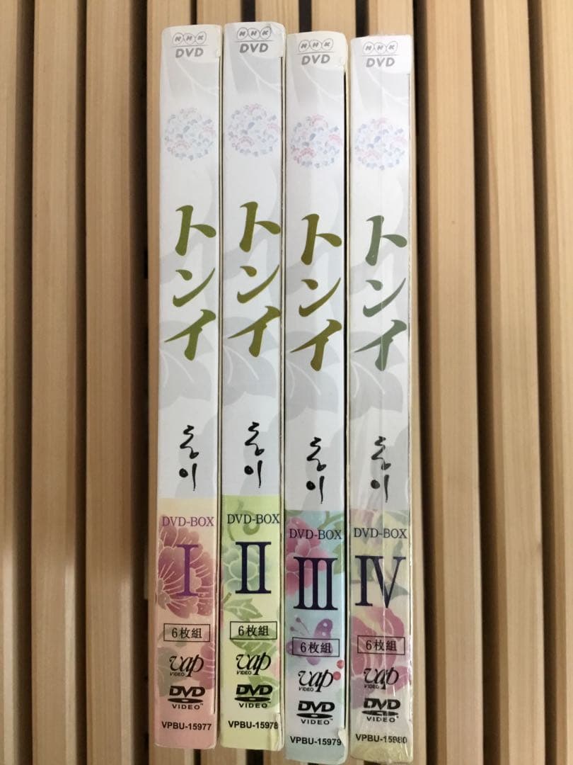 トンイ DVD-BOX Ⅰ〜Ⅳ トンイをもう一度観たい方必見❣️
