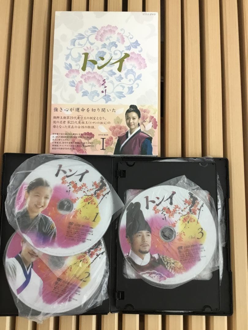 トンイ DVD-BOX Ⅰ〜Ⅳ トンイをもう一度観たい方必見❣️