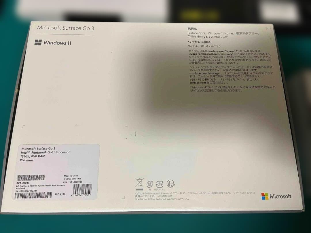 上位モデルフルセットSurface Go 3 8GB/128GB 純正アクセサリ