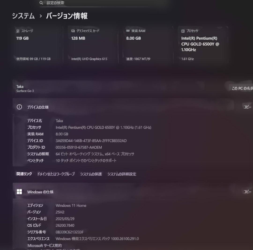 上位モデルフルセットSurface Go 3 8GB/128GB 純正アクセサリ
