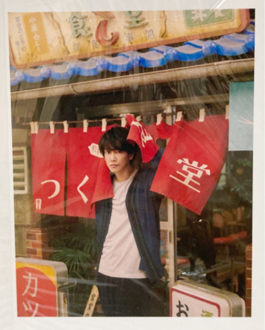 ●新品・未開封「佐藤健in半分、青い。」PHOTO BOOK