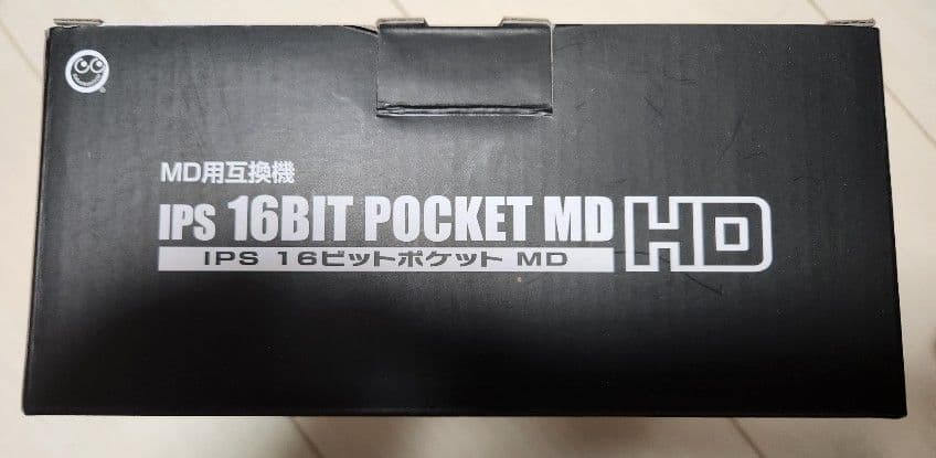 【新品未使用品】メガドライブ用互換機IPS 16BIT POCKET MD HD