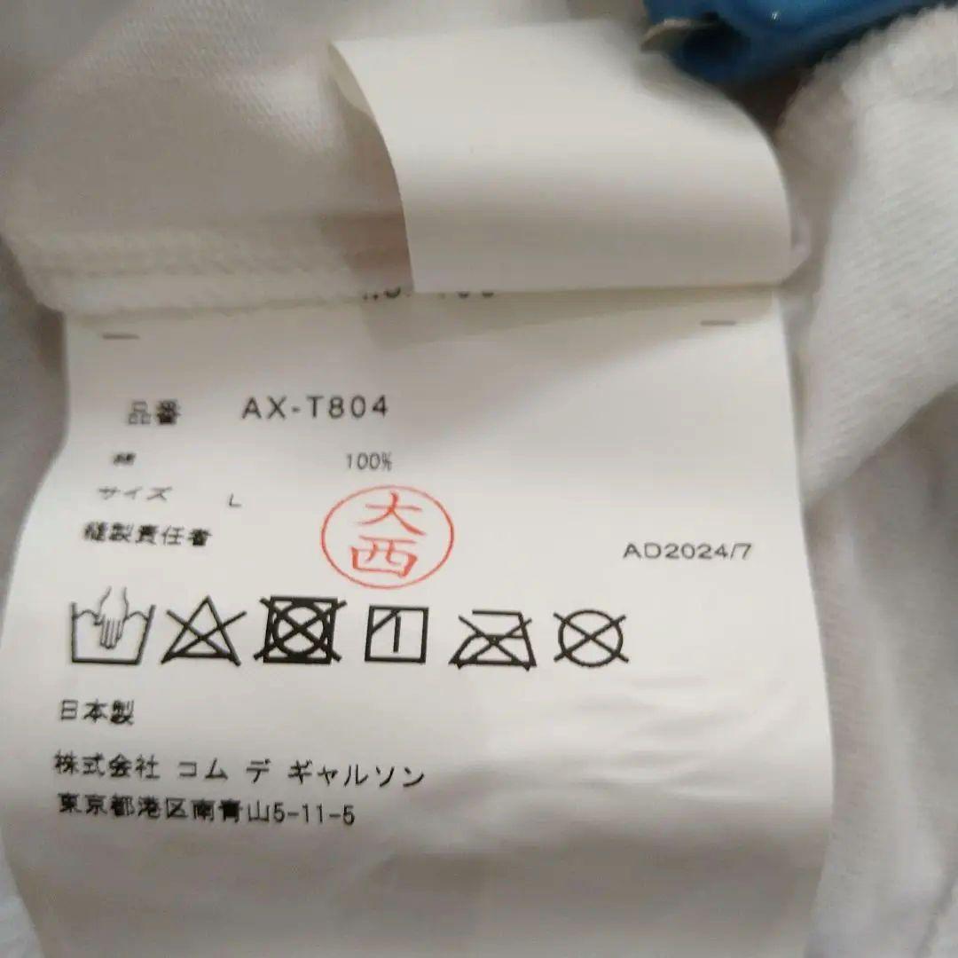 PLAY COMME des GARÇONS スタッズ　ハート半袖Tシャツ 美品