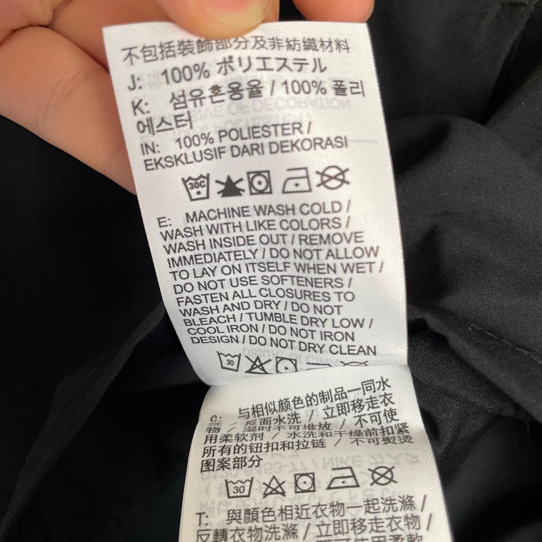 【売り切り】NIKE スポーツウェア サイズL ドライフィット セットアップ