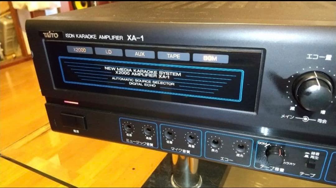 TAITO タイトー カラオケミキシングアンプ XA-1
