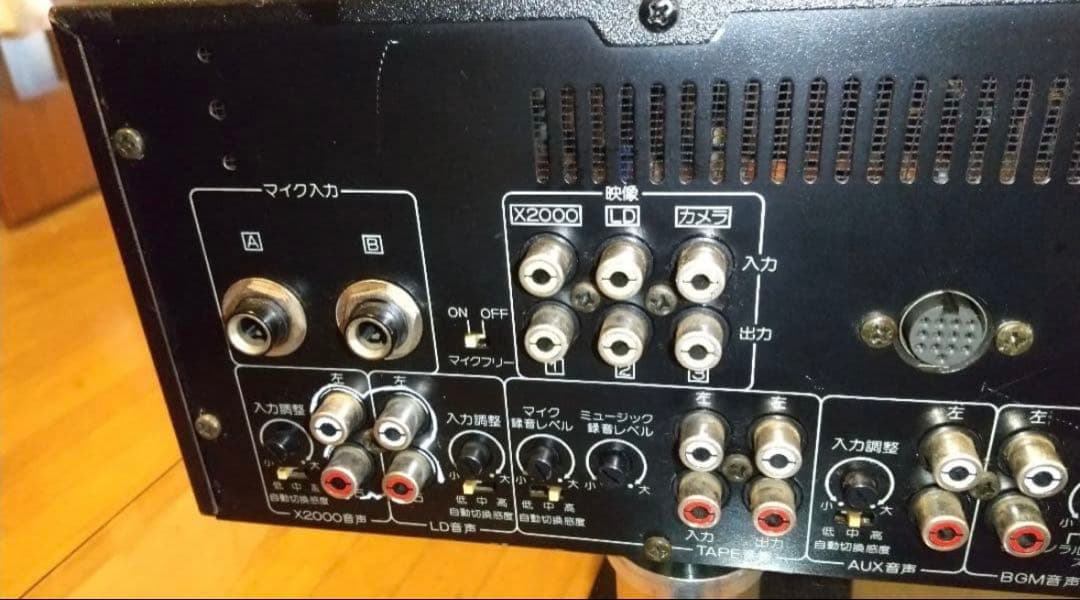 TAITO タイトー カラオケミキシングアンプ XA-1