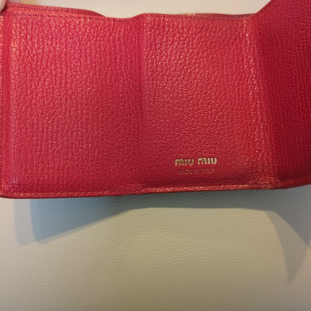 人気✨ MIU MIU ラブレター ハート マドラス 三つ折り財布 ウォレット