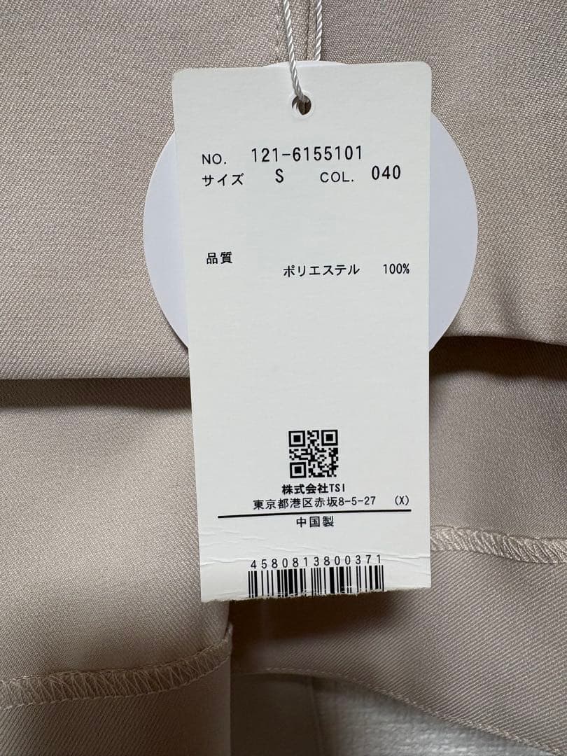 PROPORTION BODY DRESSING ショートトレンチ