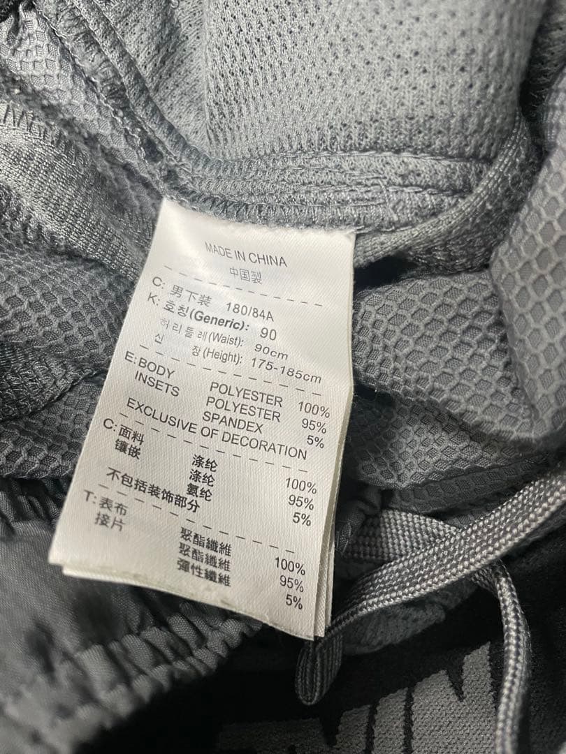 00s NIKE ナイキ　トラックパンツ　ジャージ　グレー　テック　刺繍　古着