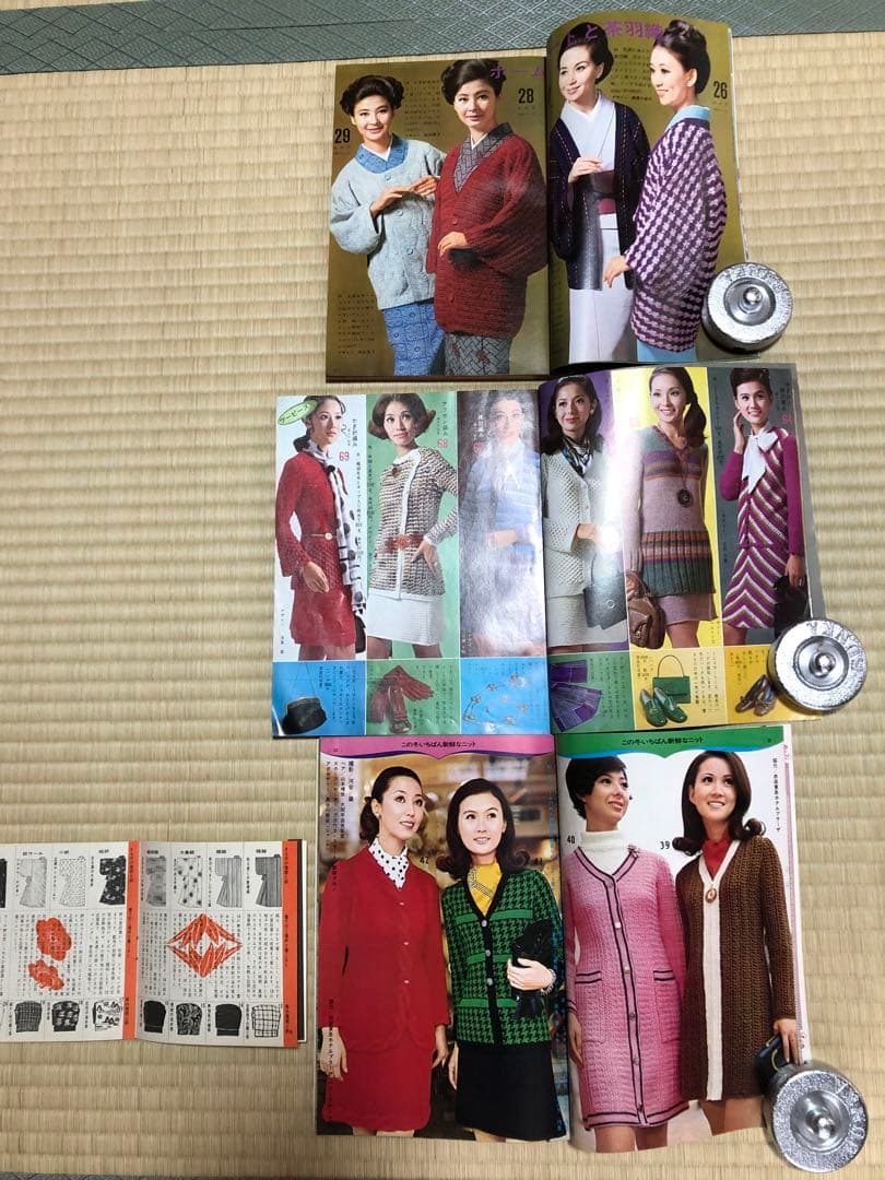 編み物本9冊セット　昭和40年代