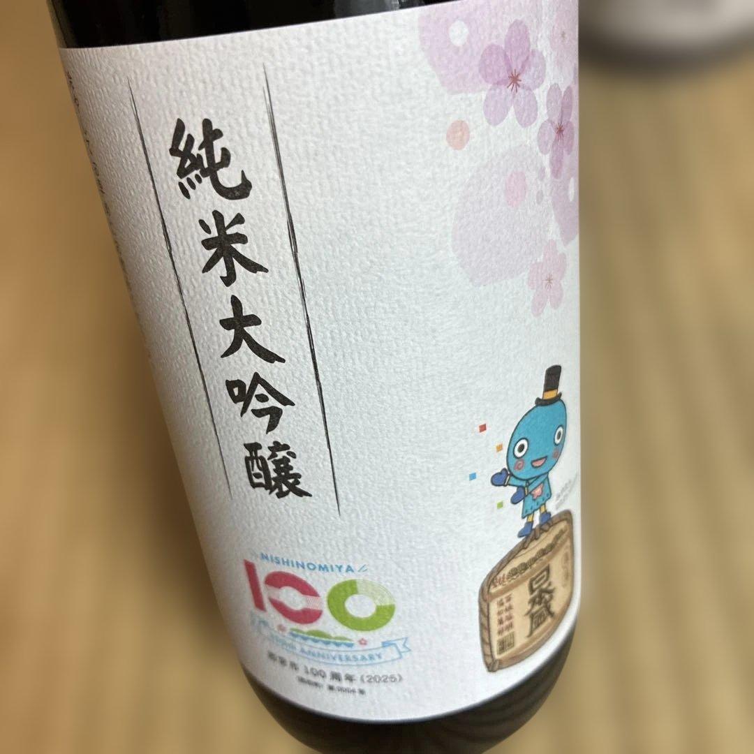 日本酒　720ml 6本　大吟醸　純米吟醸