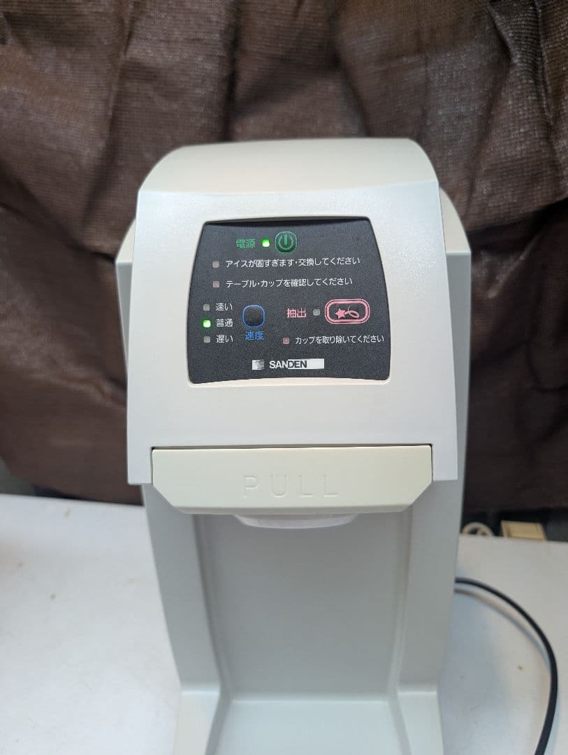 サンデン ワンショット ソフトクリーム　 CIM-10A 業務用 厨房機器