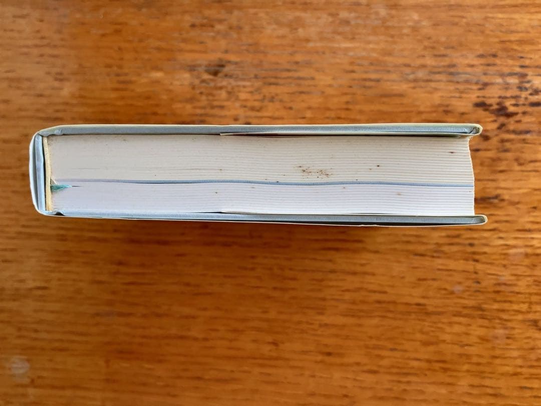 稲垣足穂 3冊セット