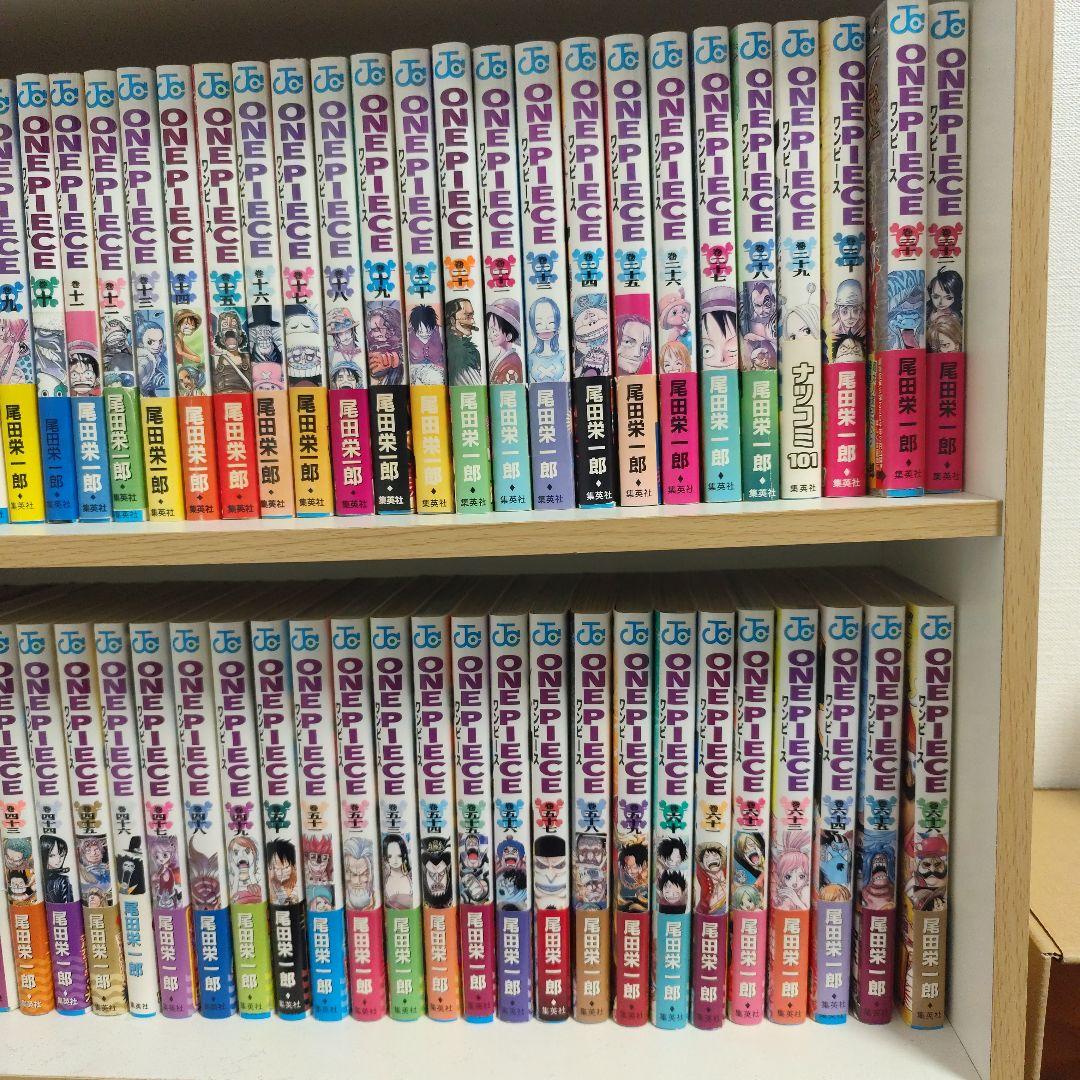 ワンピース 全巻帯付き