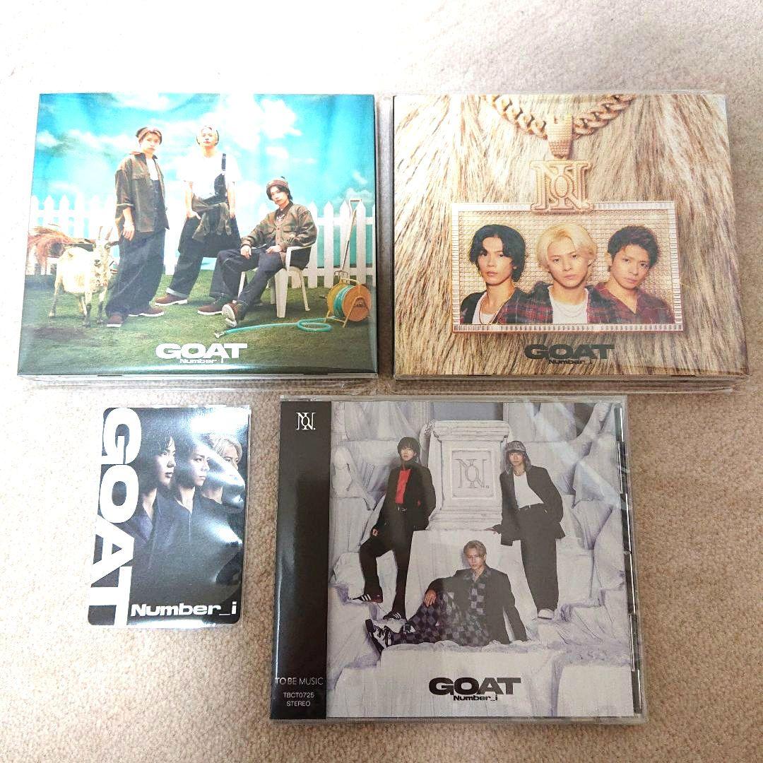 GOAT Number_i / カレンダー King&Prince