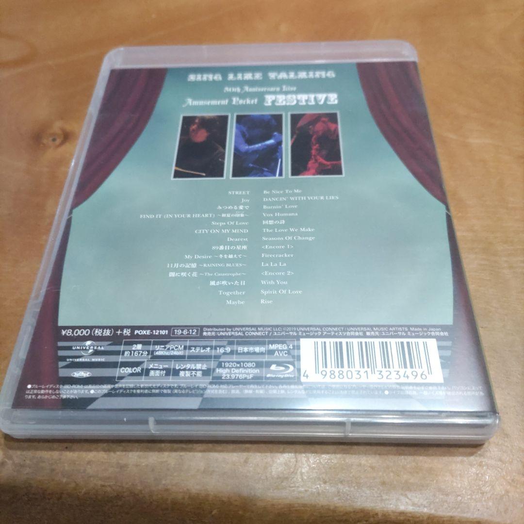SING LIKE TALKING/30th Anniversary Live…