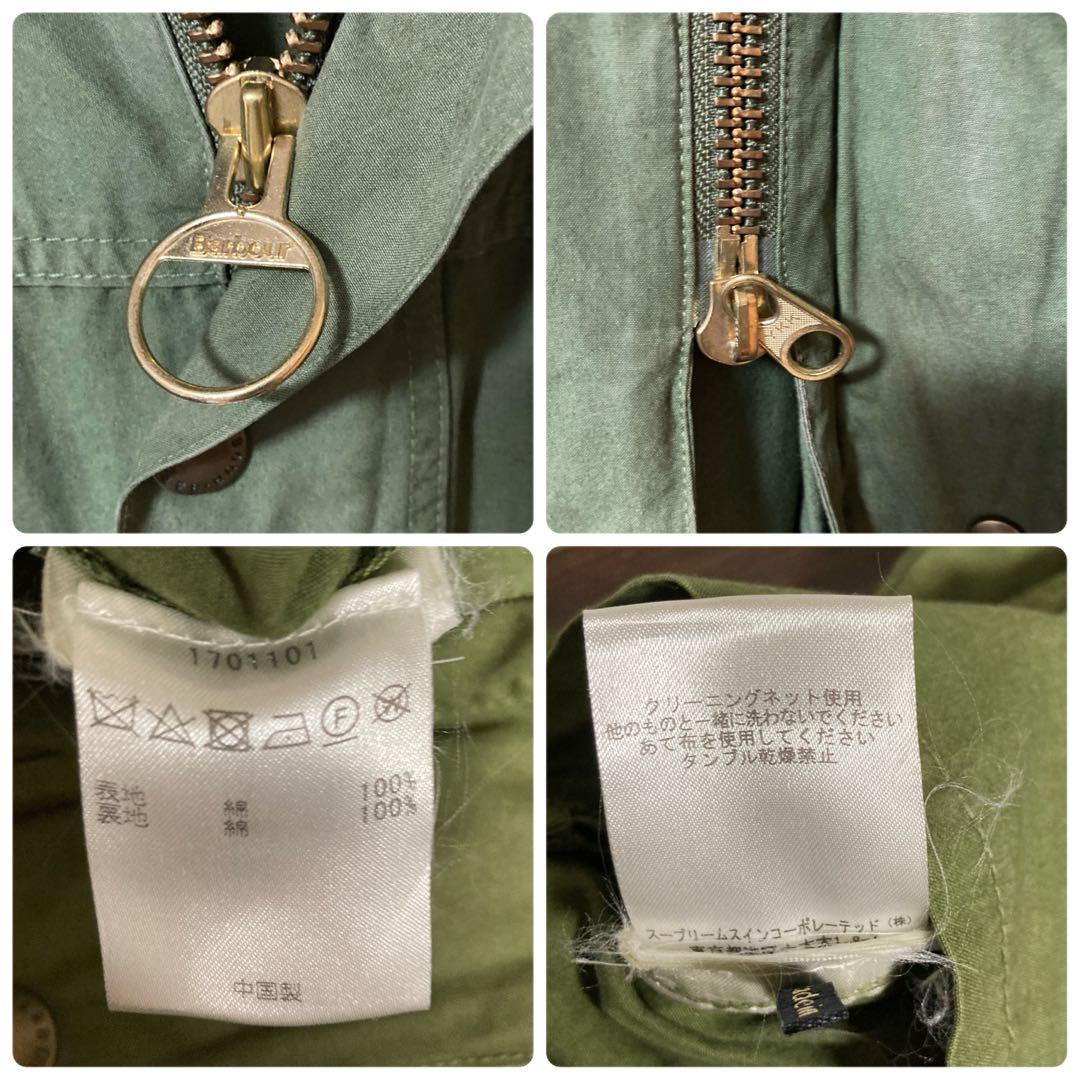 ジャケット・アウター Barbour Overdyed SL Durham Olive size36