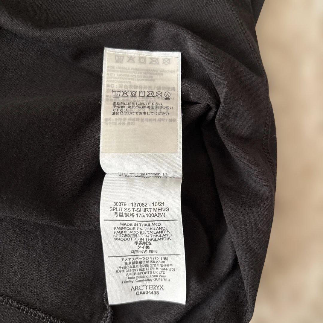ARC'TERYX Split SS T-Shirt メンズ M ブラック