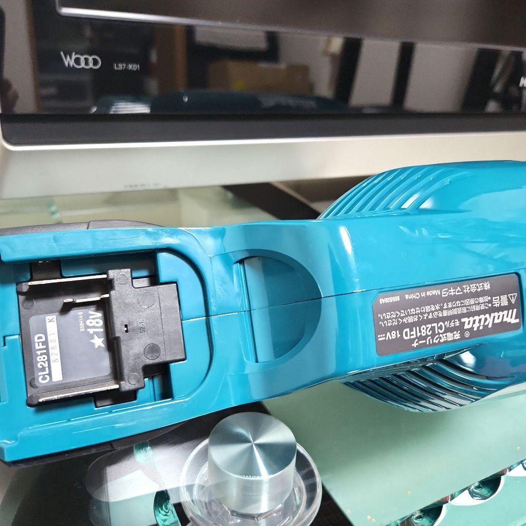 マキタ掃除機　CL281FD18v/本体のみ
