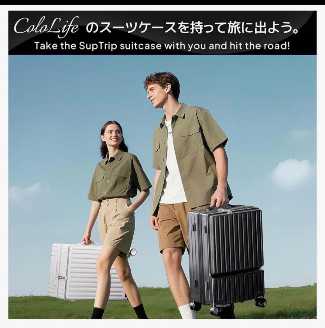 スーツケース フロントオープン キャリーケース M ブラック60L 充電機能付き