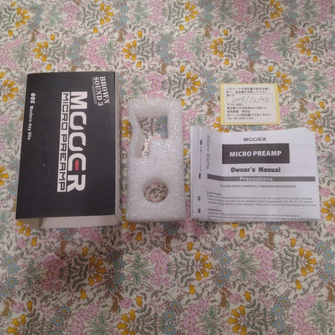 ベース MOOER MICRO PREAMP 005 BROWN SOUND 3