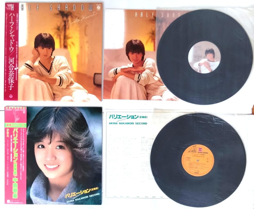 アナログLP盤 シティPOP J-POP まとめて LP23枚＆EP5枚