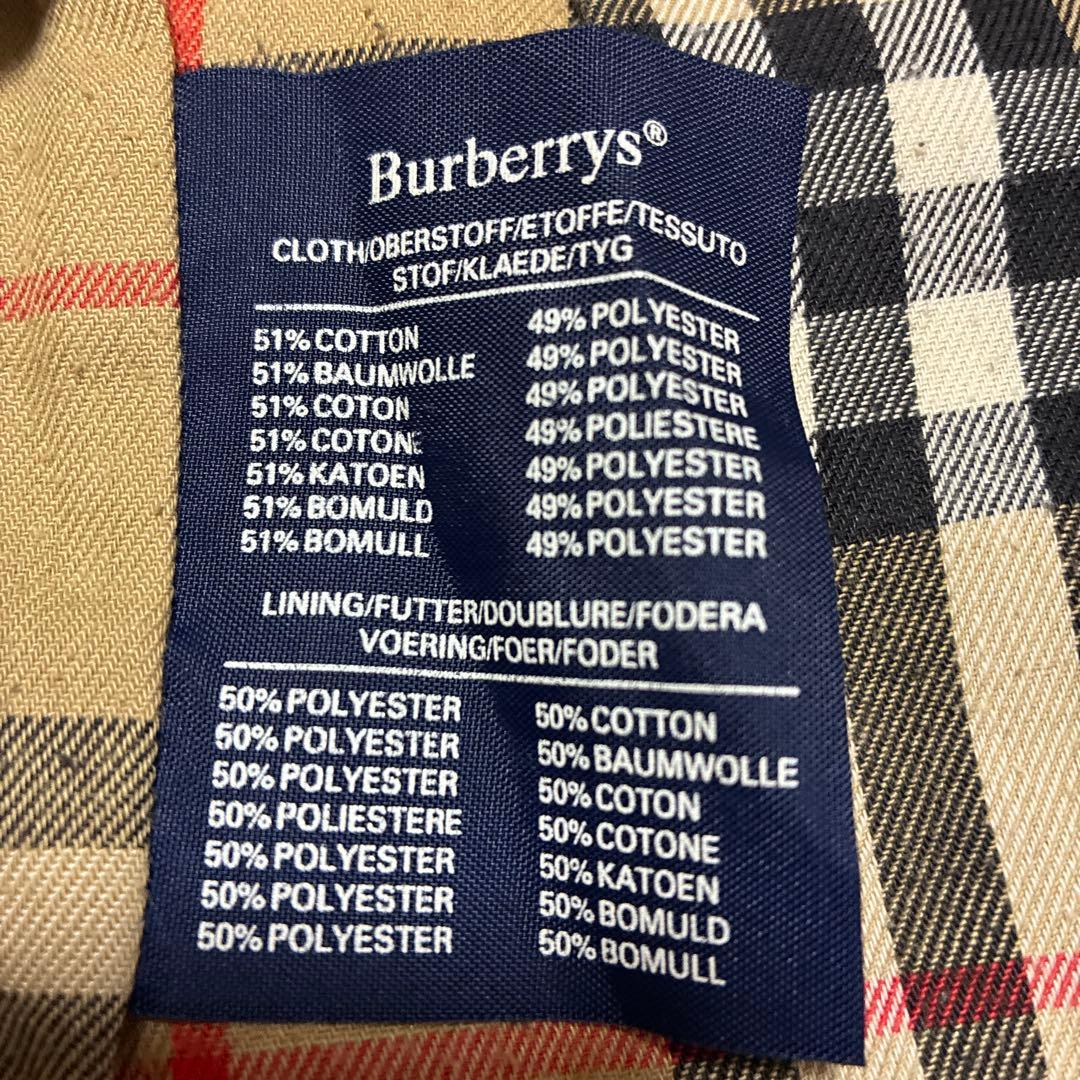 BURBERRYSバーバリーズ　ステンカラーコート 80s ビンテージ ベージュ
