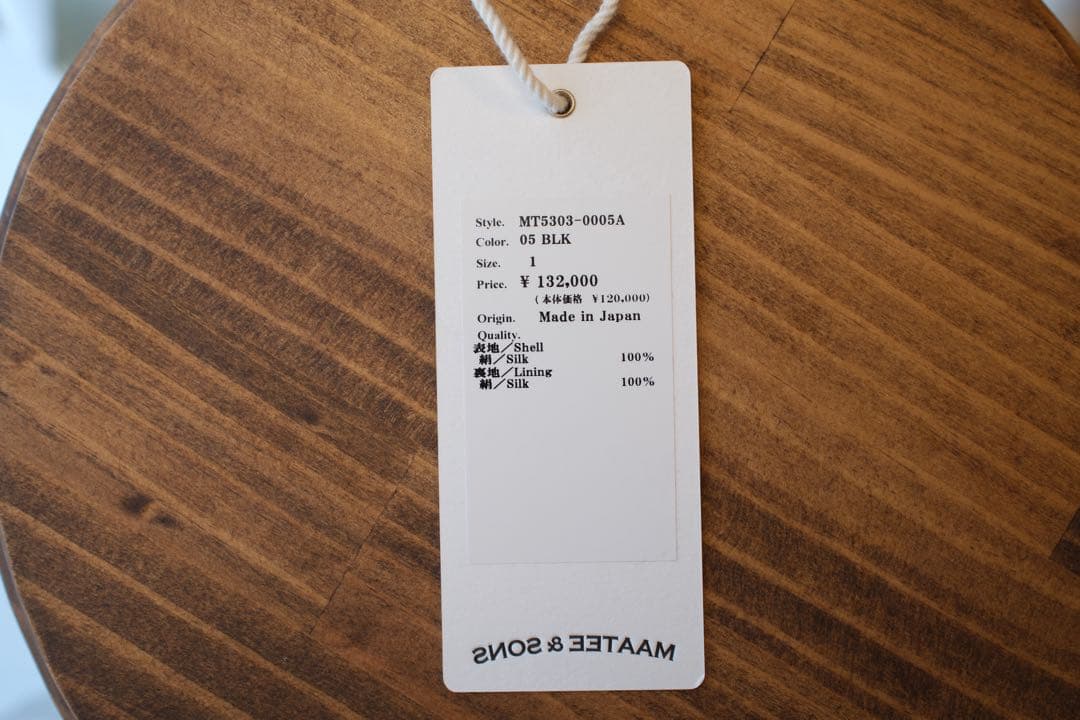ジャケット・アウター 25AW MAATEE&SONS GATHERED JK SILK NEL