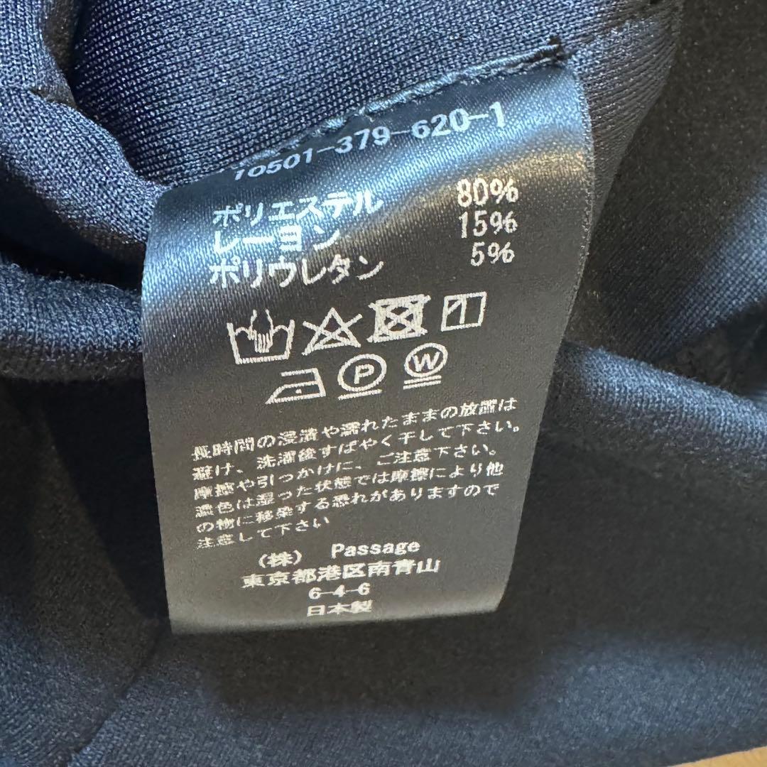 COGTHEBIGSMOKE コグ ザビッグスモークFIA SKIRT
