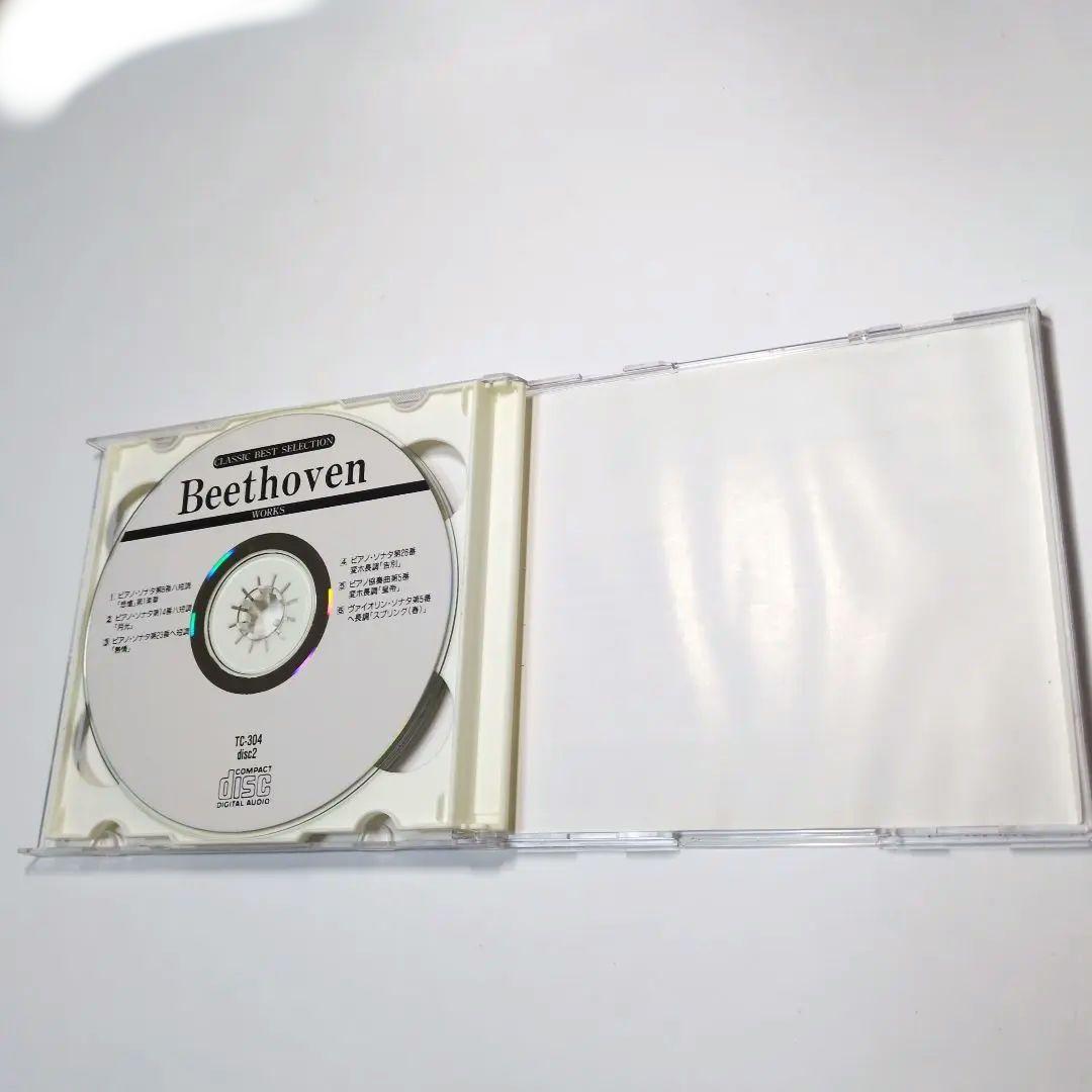 ベートーヴェン 作品集 TC-304 ディスク2枚組